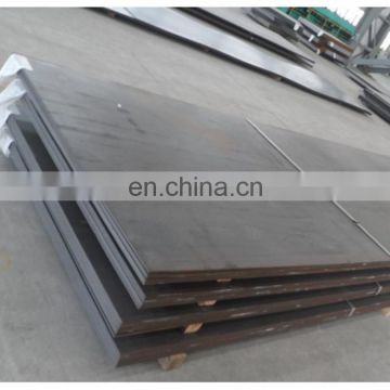 Q235 Carbon Steel Coil Plate / S235 Hot Rolled Steel Coil / S355 Carbon Steel Coil
