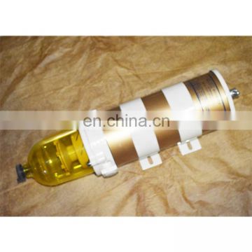 SAIC- IVECO FPT Cursor 9 Engine 1100-54050 Oil-water separator
