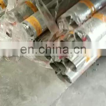 welding stainless steel pipes 304 316