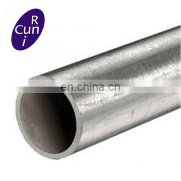 Prime Quality SS 1.4401 Tube sus 316 Stainless Steel Welded Pipe Price
