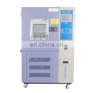 For rubber aging test Ozone Chamber with friendly temperature customize