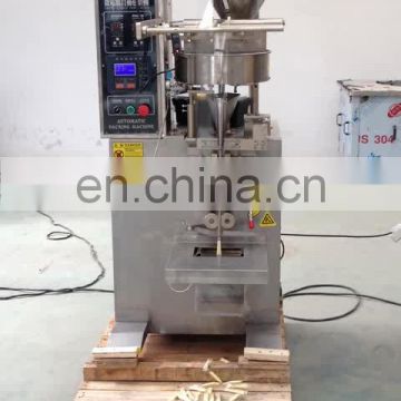 HY-150K/HY-150SK Automatic Granule packing machine