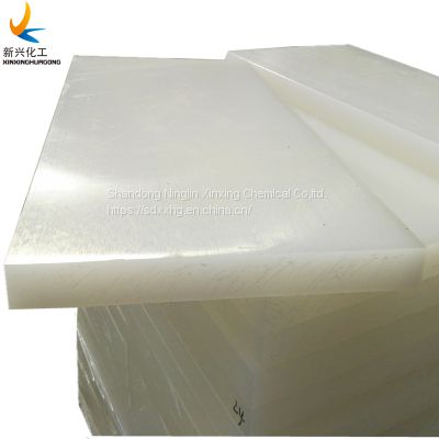 plastic scrap/pp Board pp Plastic Sheet, White PP solid Sheet manufacturer, PP transparent colored plastic sheet