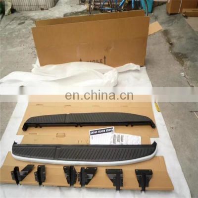 Aluminum alloy car side running board for Ranger Rover Evoque 06-13 sport without skirt side foot plate side step pedals