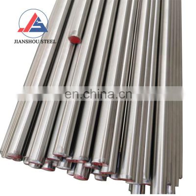 Factory Supply SS rod 17-4PH 17-7 PH 2205 2507 904L 254SMO 253ma stainless steel round bar