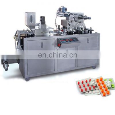 DPP-80 Flat plate small industrial pharmacy capsule pill tablets packaging full automatic blister packing machine