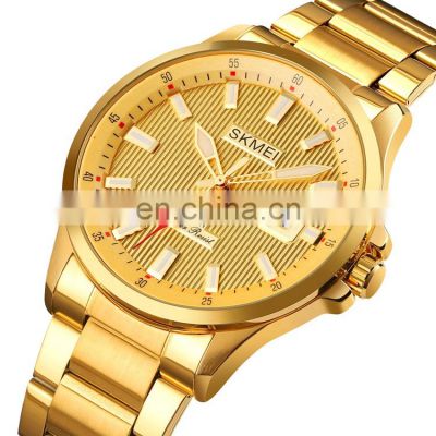men's watches brand SKMEI 1654 time date function 3atm stainless steel quartz gold luxury watch