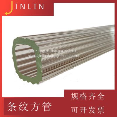 Jinlin Crystal high borosilicate glass stripe square tube customized can be invoiced