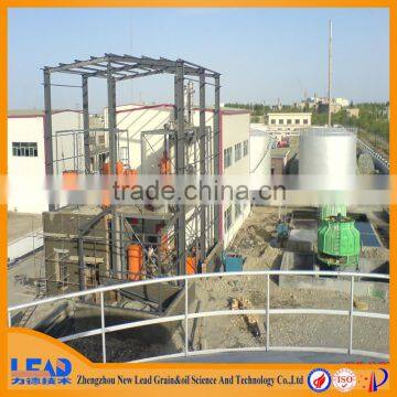 10-200t /d chemical contimuous cotton seed oil refinery production line