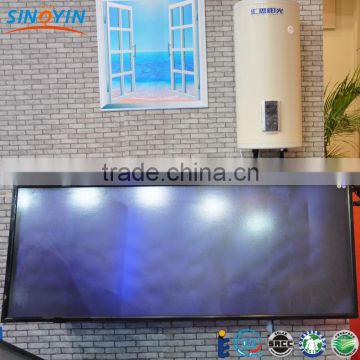 100L integrated low pressure flat panel solar water heater