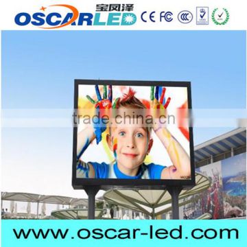 hot sale 2015 xxxx movies p10 outdoor led display in grenman ali smd outdoor p10 led display outdoor led display