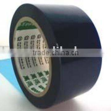 PVC Protective Tape