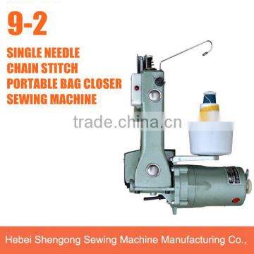 SHENPENG GK9-2 single needle single thread portable bag closing machine