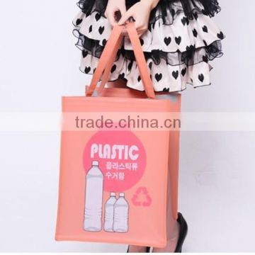 Hot PP Nonwoven shopping tote bag or Drink bag or Clothing bag