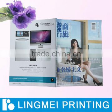 Competitive Price useful magazine printing service