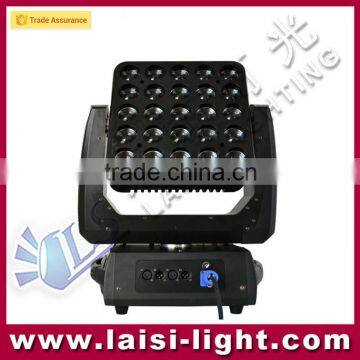 LED Beam Matrix 25pcs 15W RGBW 4in1LED matrix moving head light/ 25pcs led matrix moving head light