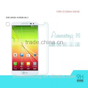 Tempered glass Screen protector for LG G2 Mini