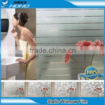 home decora glass film Solid PVC Static Window Film most hot sales in middle east & Africa