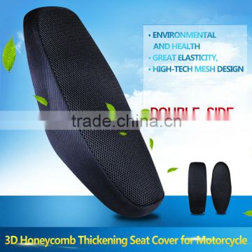 3 seat motorcycle cover honeycomb thick mesh seat cover for motorcycle