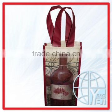 small wine bags polypropylene
