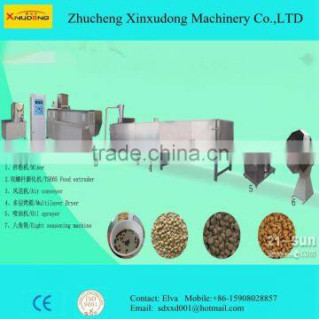 Pet Dog Cat Fish Snack Dry Pet Food Production Line