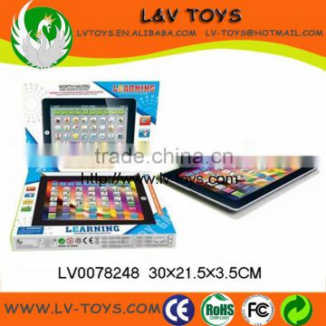 Hot sale Education learning toy in learing machine for gift toy