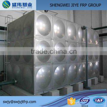 square sectional grp smc panel water storage frp tank