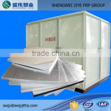 water tank fiber glass best selling products