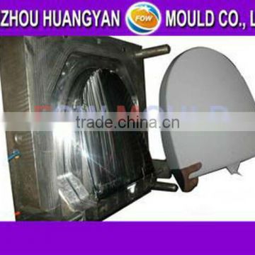 plastic toilet lid mould/mold manufacturer