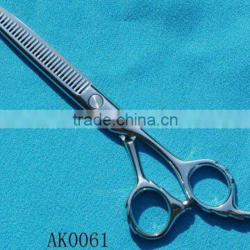 Hair Scissors