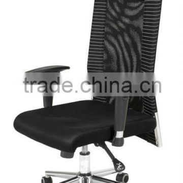 High Back Swivel Office Chair/executive office chair/manager mesh chair