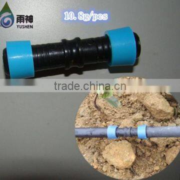 drip irrigation pipe plastic fittings,quick connector
