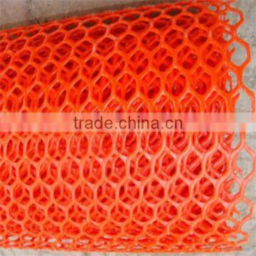 Best quality orange plastic mesh (manufacturer)