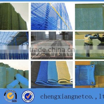 Chinese manufacture construction site safety net / building scoffolding net