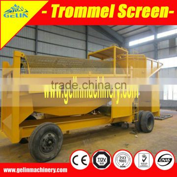 Widely Use Efficient Screen Trommel gold compost screen trommel for sale