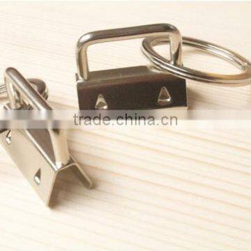 1inch silver key fob hardware