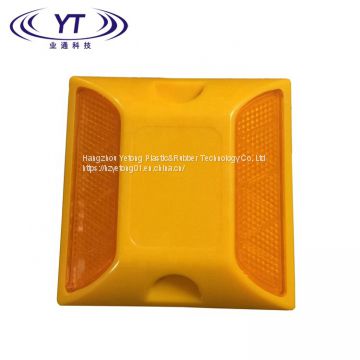 Factory Outlet Double-side Reflective Plastic Road Stud YSP-02