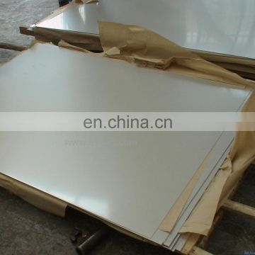 304 316L 6mm stainless steel plate