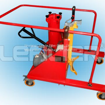Supply FT5 hydraulic oil filtration cart