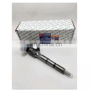 high quality  new  injector   0445110889