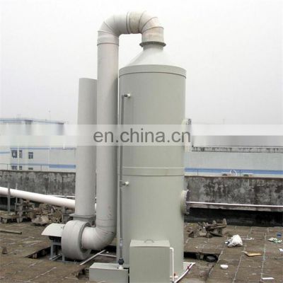 China Hebei so2 absorption tower fiberglass scrubber FRP Acid Mist Gas Absorption Scrubber Tower