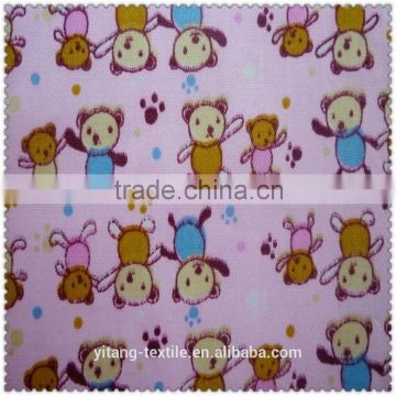 Babys shoes fabric