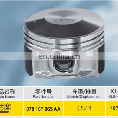 wholesale Auto Engine Parts Piston set 078 107 065 AA for audi and volkswagen