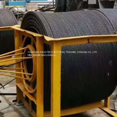 High Tensile Strength 7 Wire PC Strand