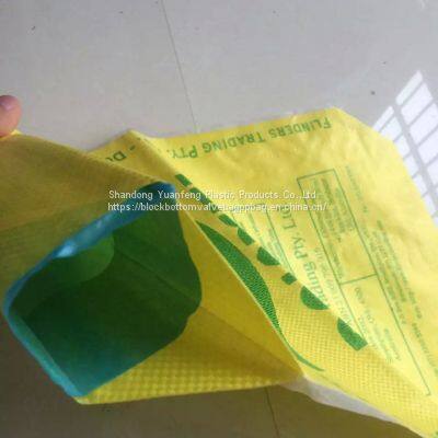 Kraft Paper Valve Cement Bags 25kg 40kg 50kg for packaging resin cement chemicals Waterproof Moisture Proof Best Price