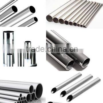 ASTM A 53 seamless stainless steel pipe made in China