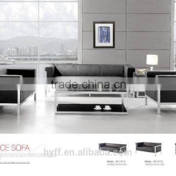 living room design office furniture egg sofa HYS-571