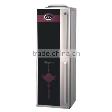Water Dispenser/Water Cooler YLRS-C34