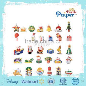 Paper tree ornament 3d puzzle hot toys for christmas 2016