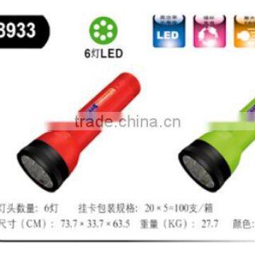 6 LED bulbs rechargeble led round flashlight LED-8933